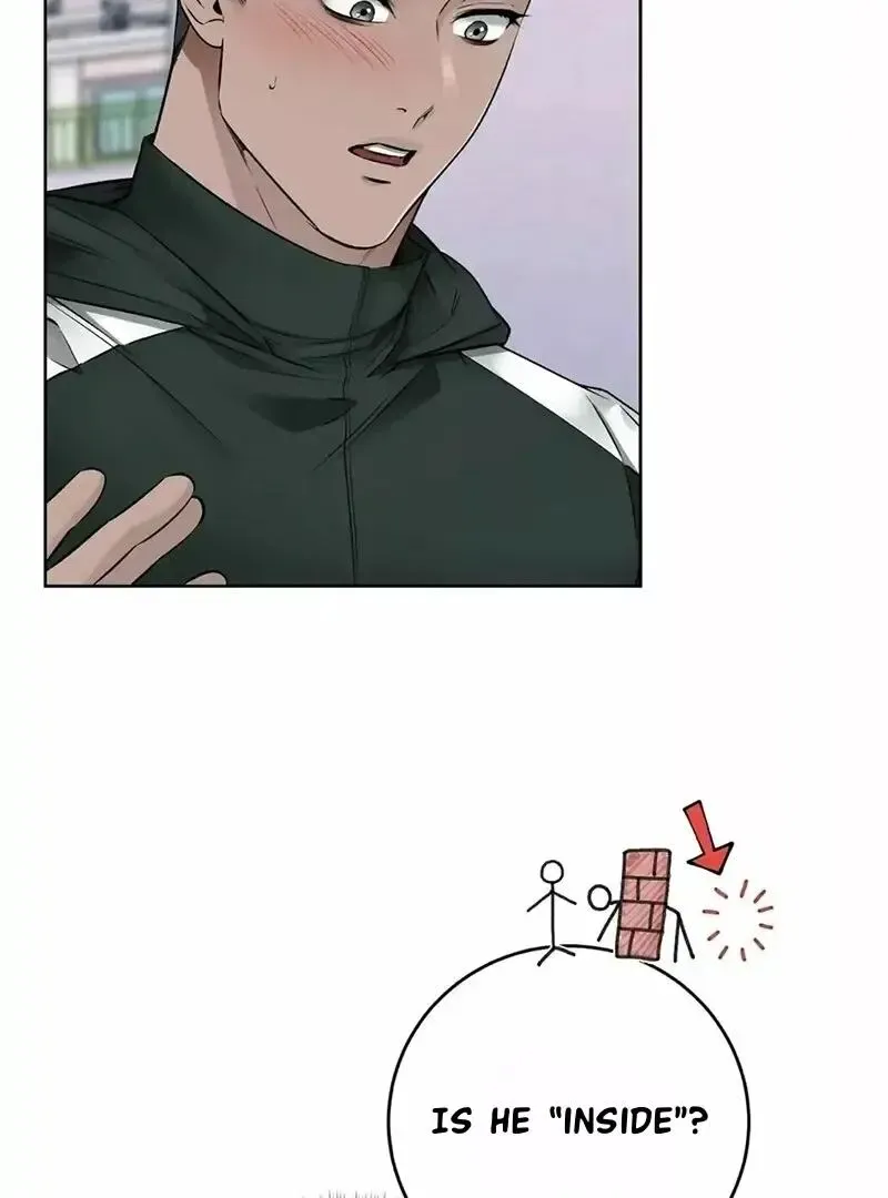 Rough Uniform Chapter 21 Online - página 16