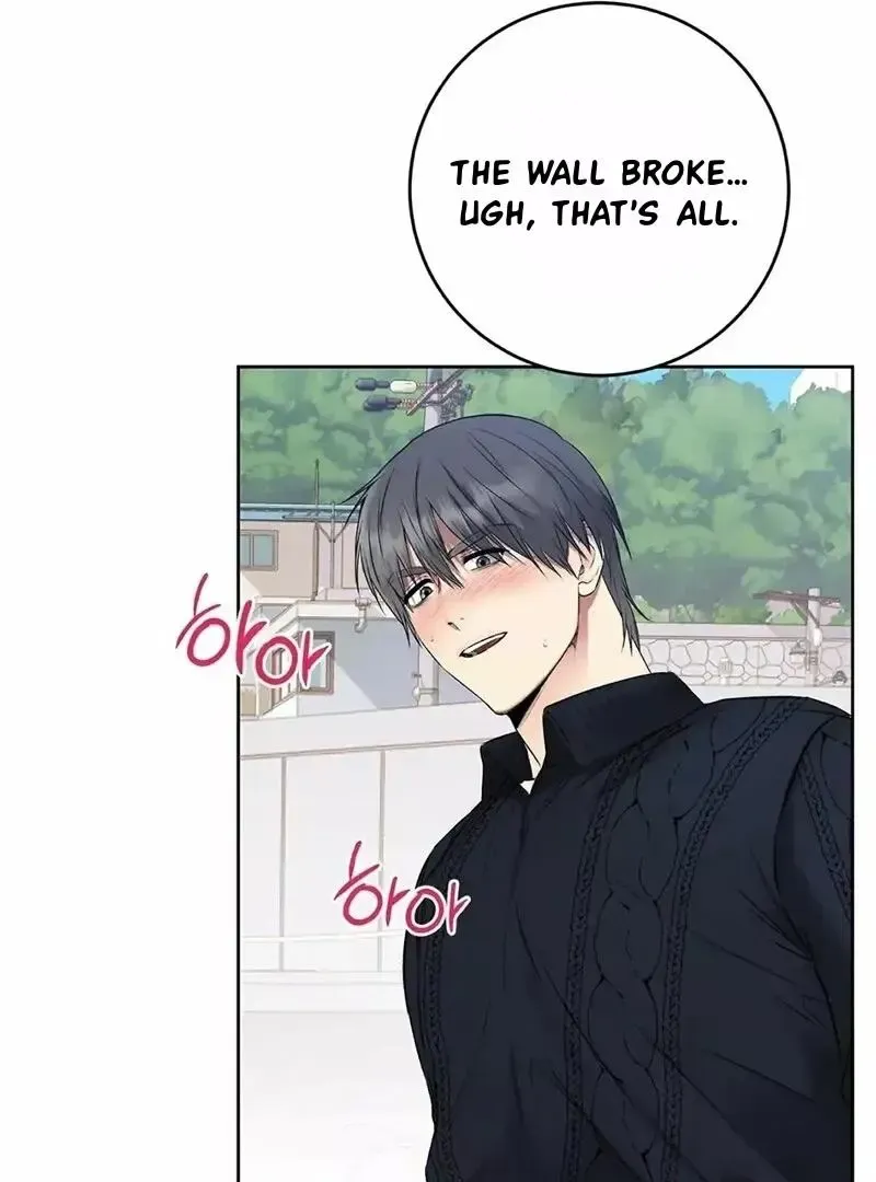 Rough Uniform Chapter 21 Online - página 20