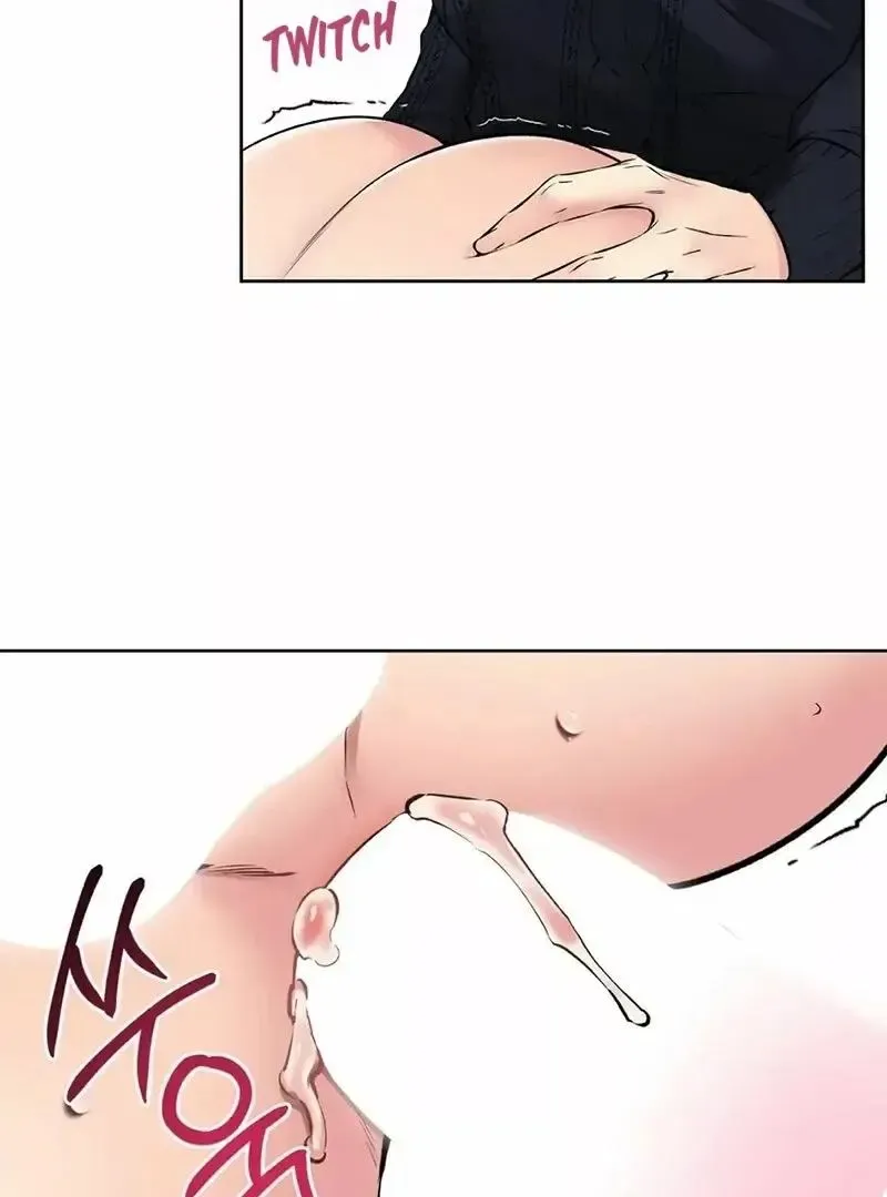 Rough Uniform Chapter 21 Online - página 21