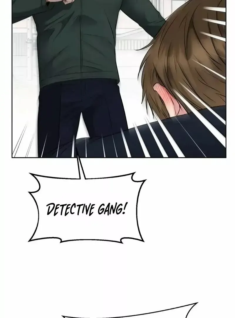 Rough Uniform Chapter 21 Online - página 24