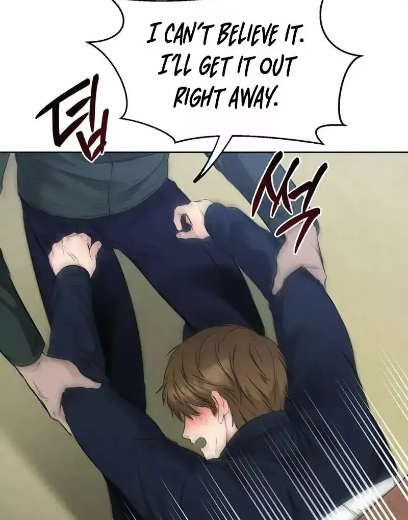 Rough Uniform Chapter 21 Online - página 25