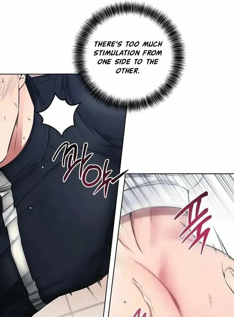 Rough Uniform Chapter 21 Online - página 27