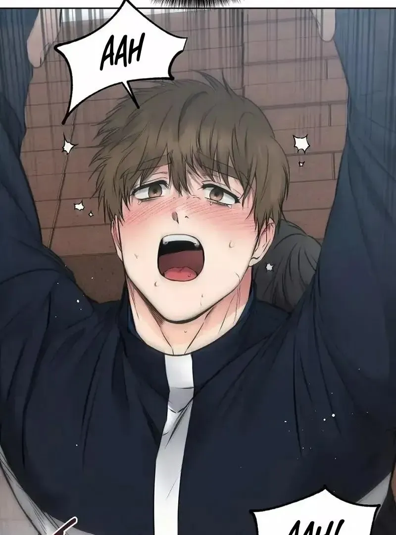 Rough Uniform Chapter 21 Online - página 29