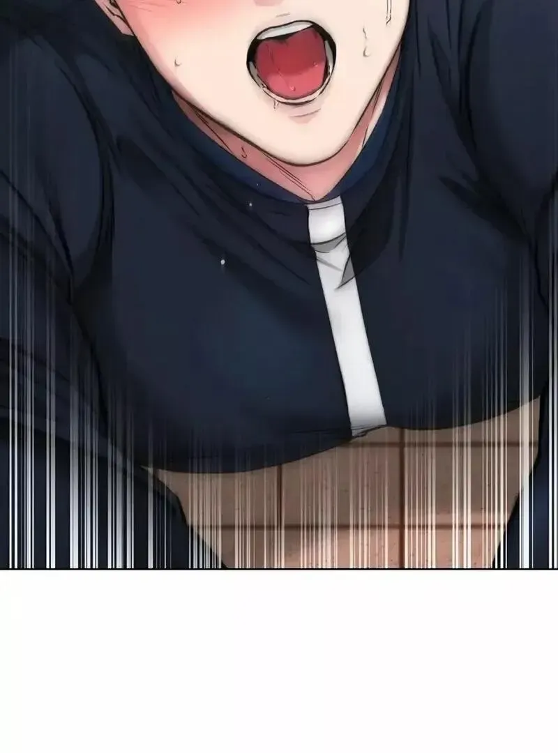 Rough Uniform Chapter 21 Online - página 32