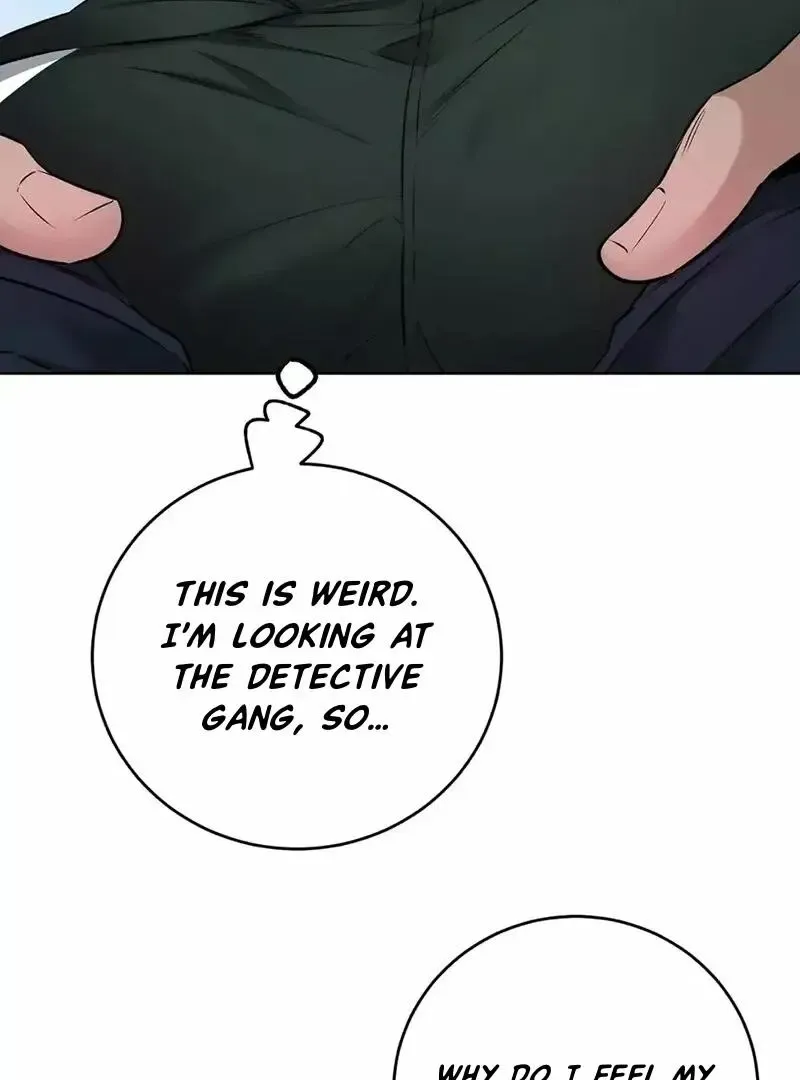 Rough Uniform Chapter 21 Online - página 34