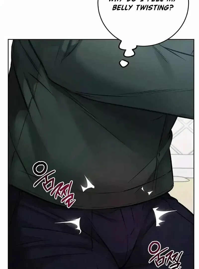 Rough Uniform Chapter 21 Online - página 35
