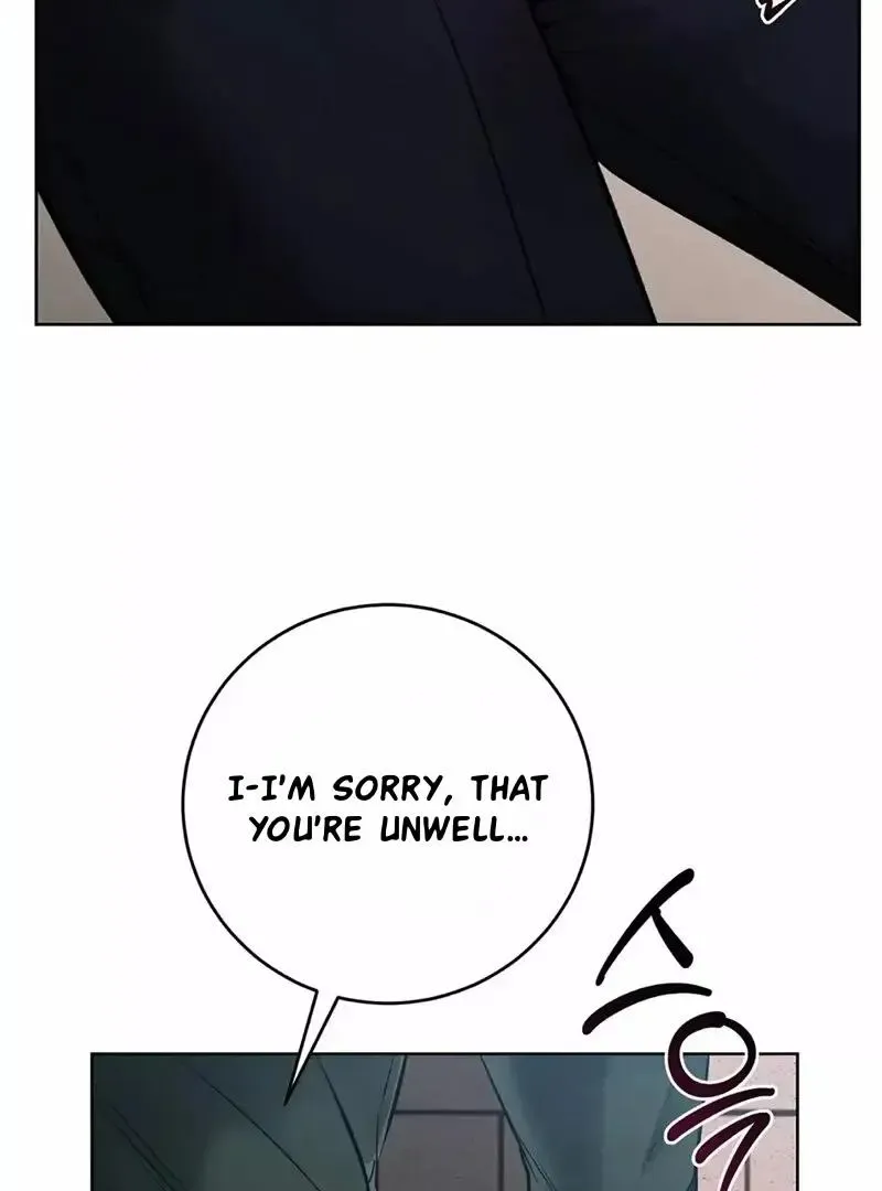 Rough Uniform Chapter 21 Online - página 36