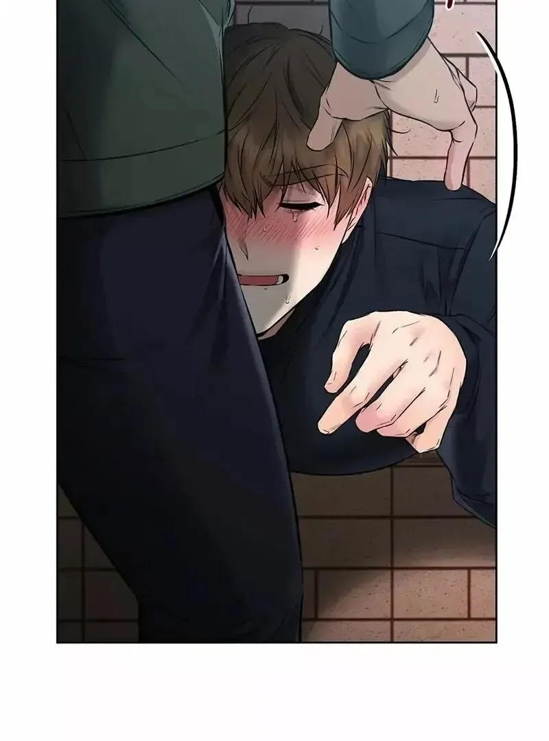 Rough Uniform Chapter 21 Online - página 37