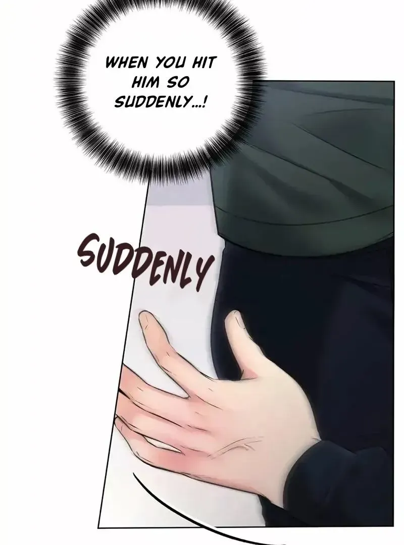 Rough Uniform Chapter 21 Online - página 41