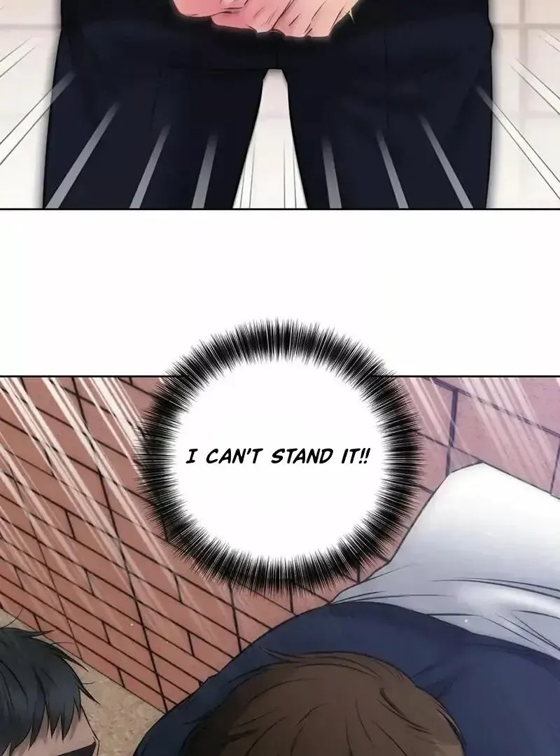 Rough Uniform Chapter 21 Online - página 43