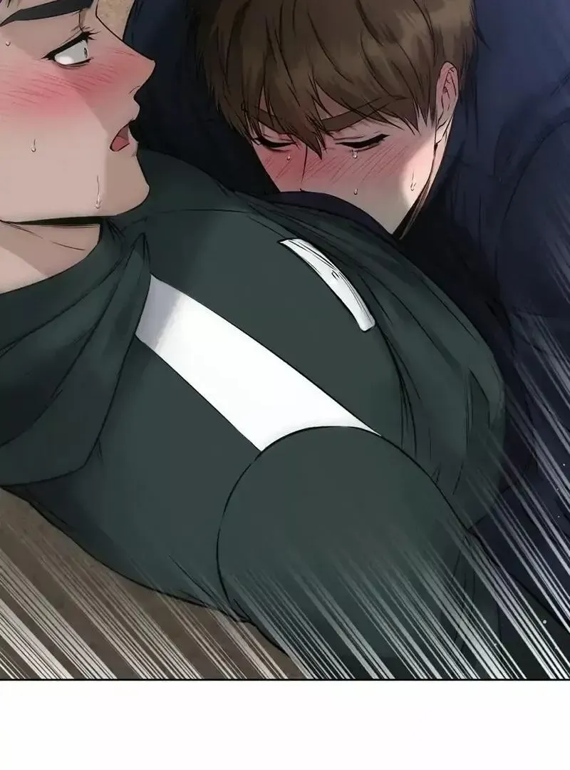 Rough Uniform Chapter 21 Online - página 44