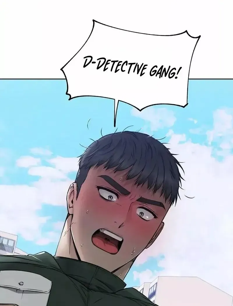 Rough Uniform Chapter 21 Online - página 45