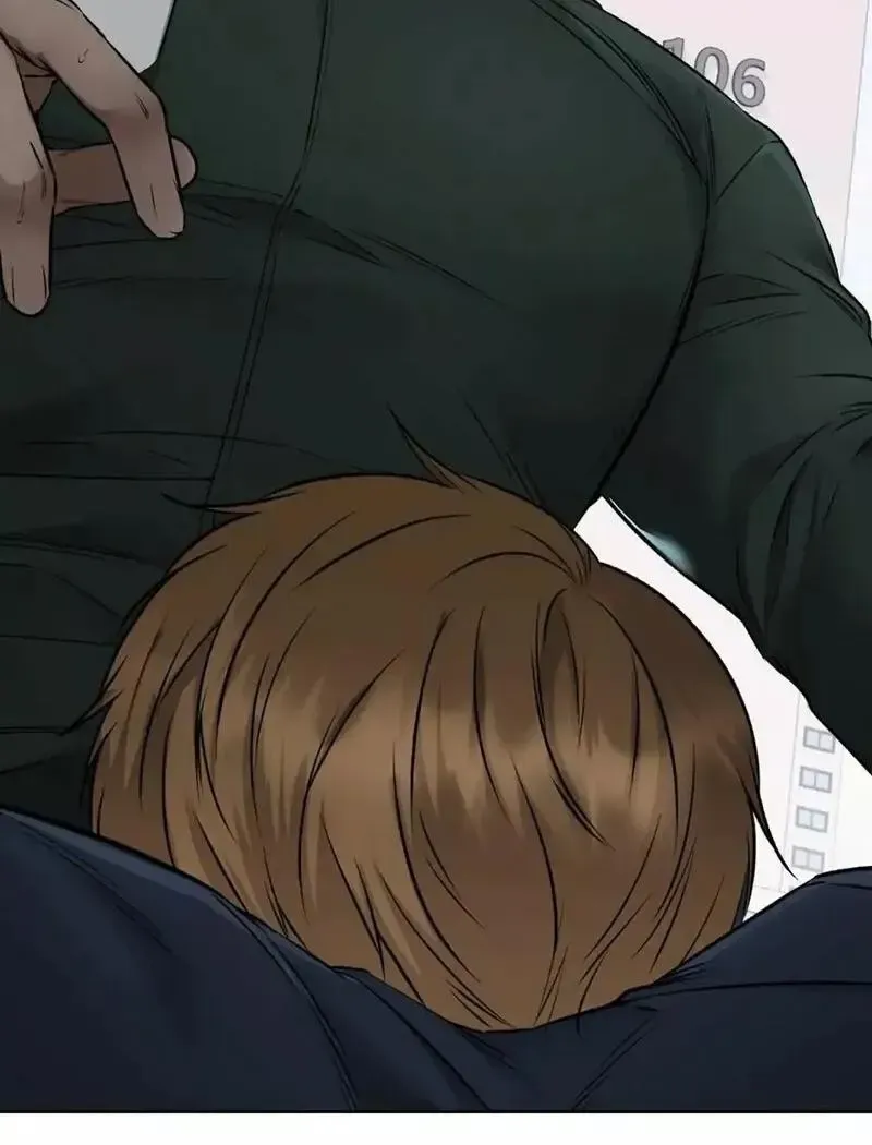 Rough Uniform Chapter 21 Online - página 46