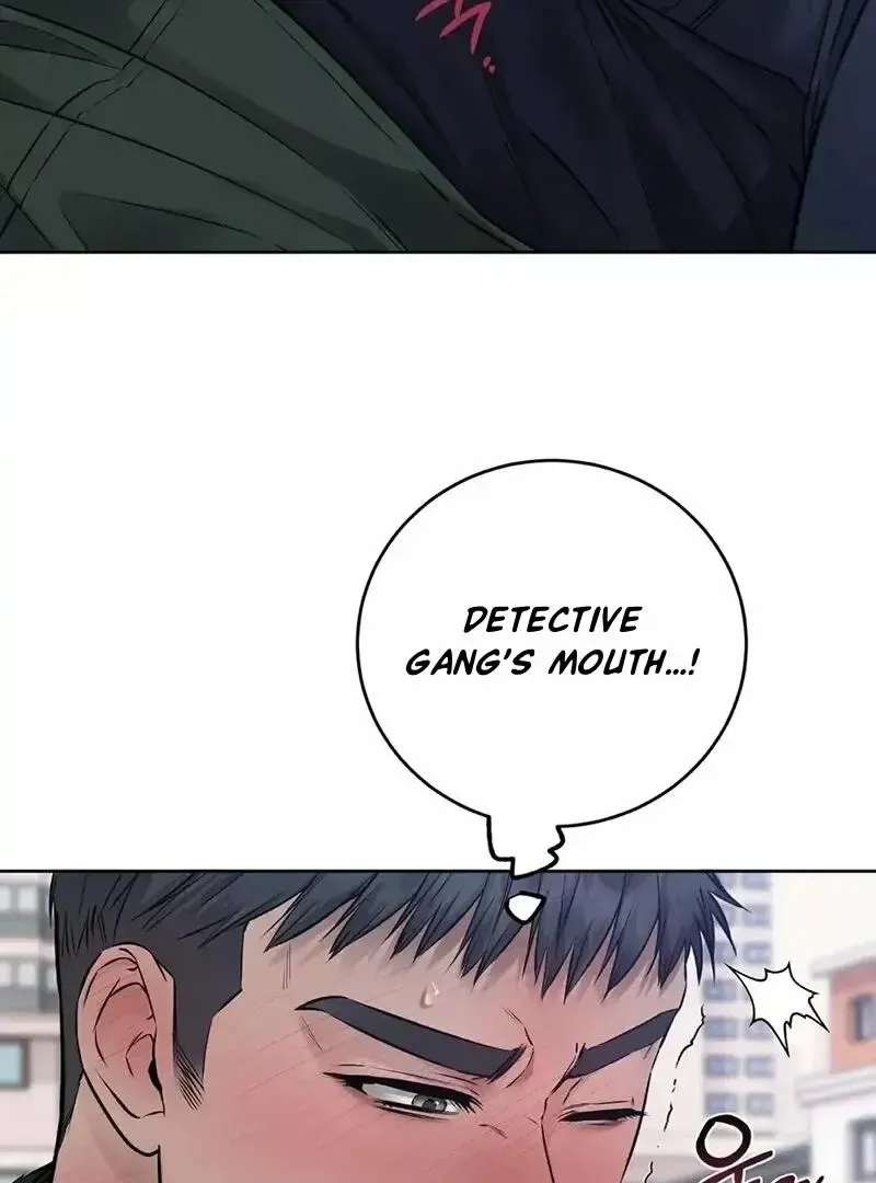 Rough Uniform Chapter 21 Online - página 48