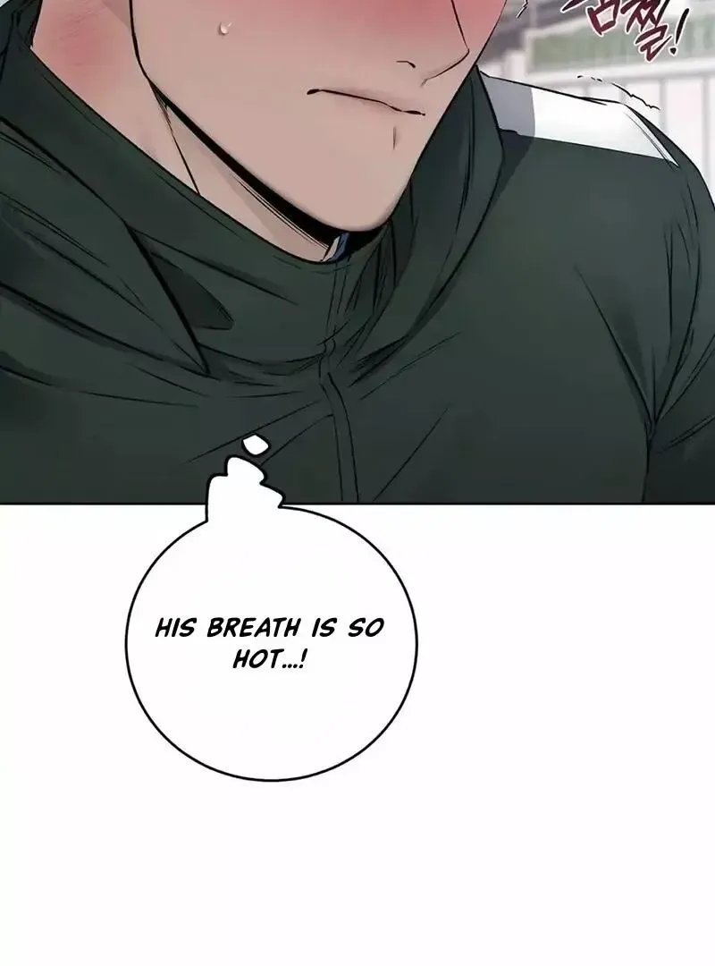 Rough Uniform Chapter 21 Online - página 49