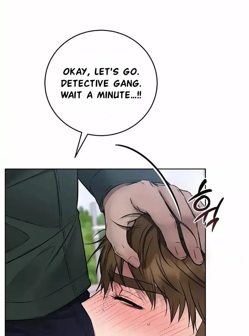 Rough Uniform Chapter 21 Online - página 50