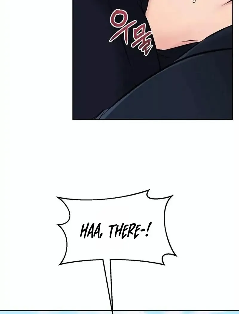 Rough Uniform Chapter 21 Online - página 52