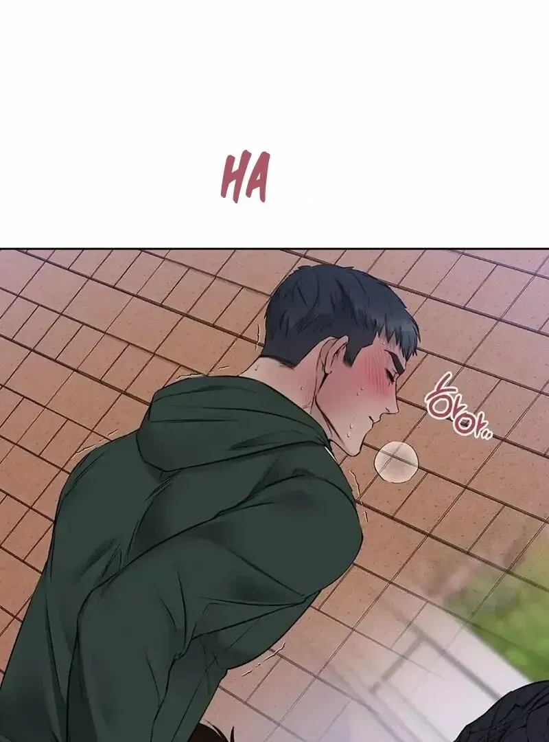 Rough Uniform Chapter 21 Online - página 54