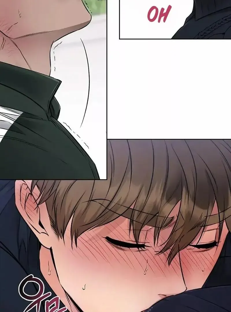 Rough Uniform Chapter 21 Online - página 58