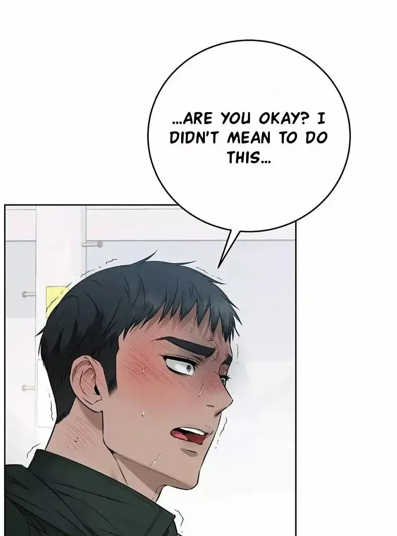 Rough Uniform Chapter 21 Online - página 74