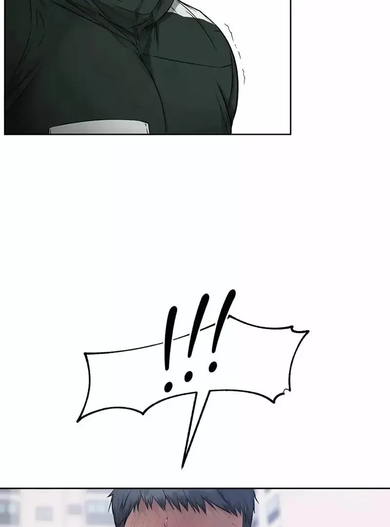 Rough Uniform Chapter 21 Online - página 75