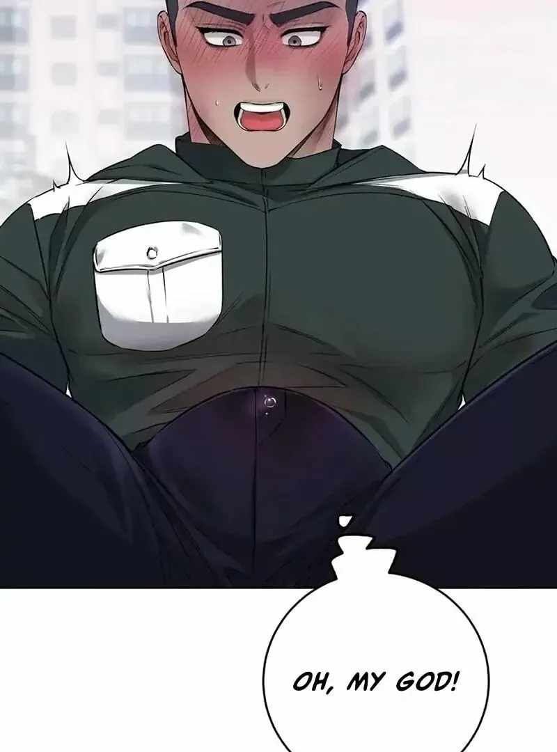 Rough Uniform Chapter 21 Online - página 76