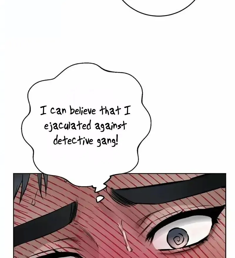 Rough Uniform Chapter 21 Online - página 77