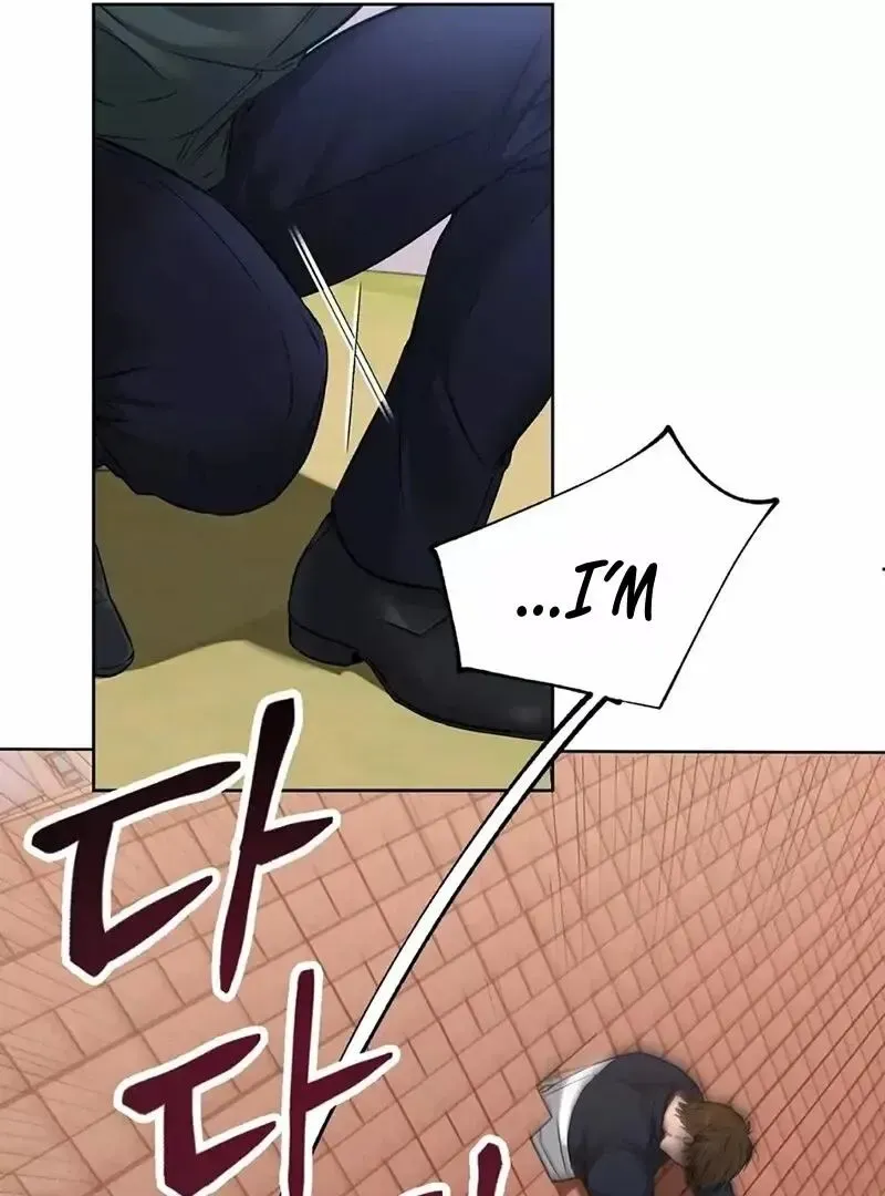 Rough Uniform Chapter 21 Online - página 79