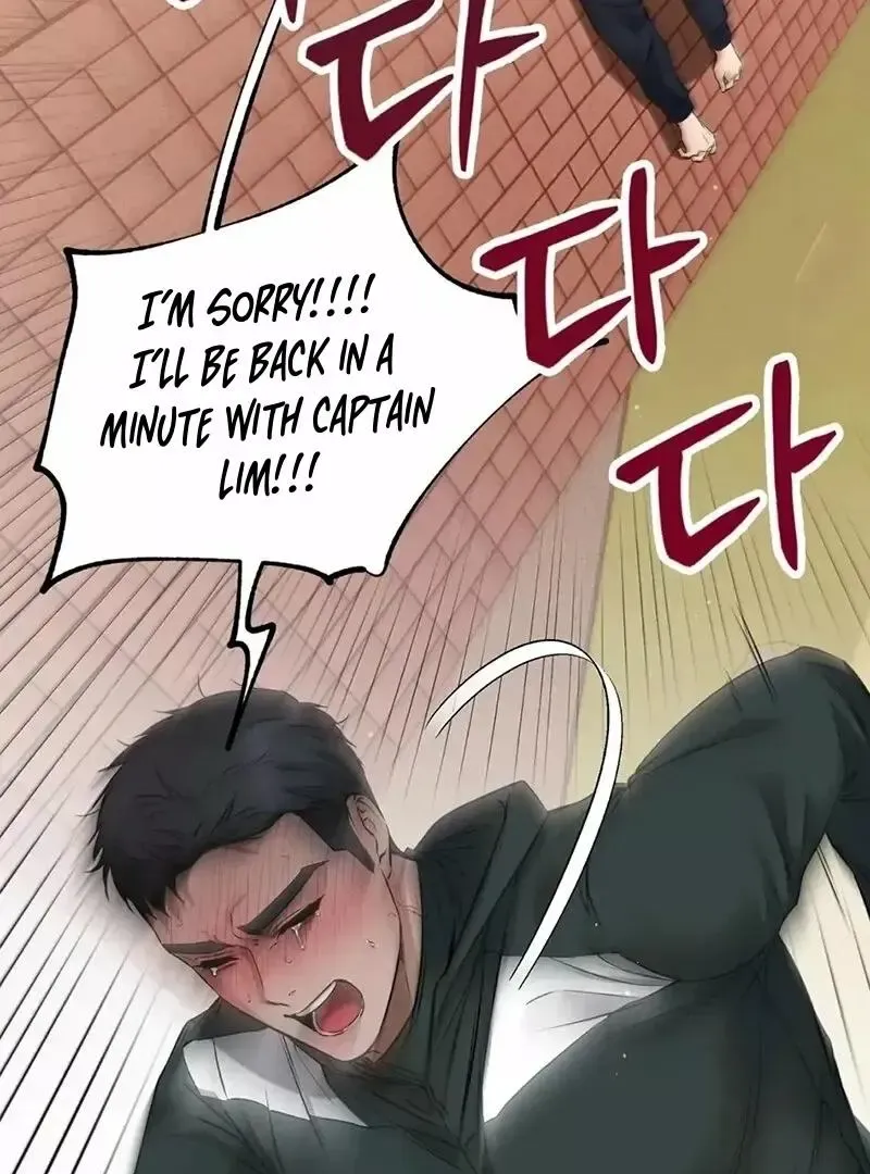 Rough Uniform Chapter 21 Online - página 80