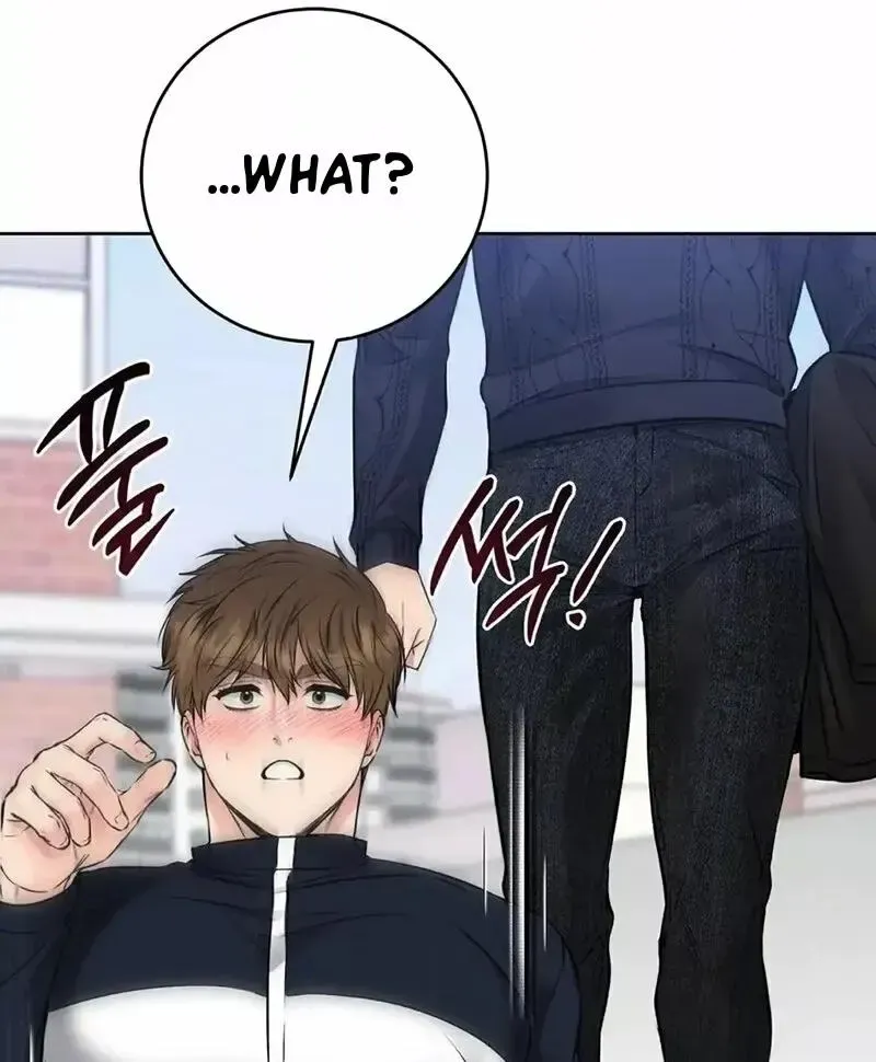 Rough Uniform Chapter 21 Online - página 84