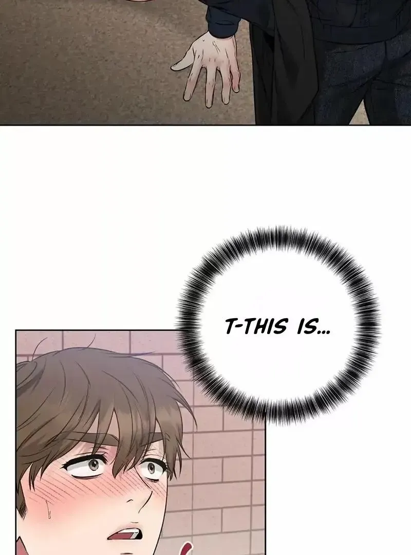 Rough Uniform Chapter 21 Online - página 87