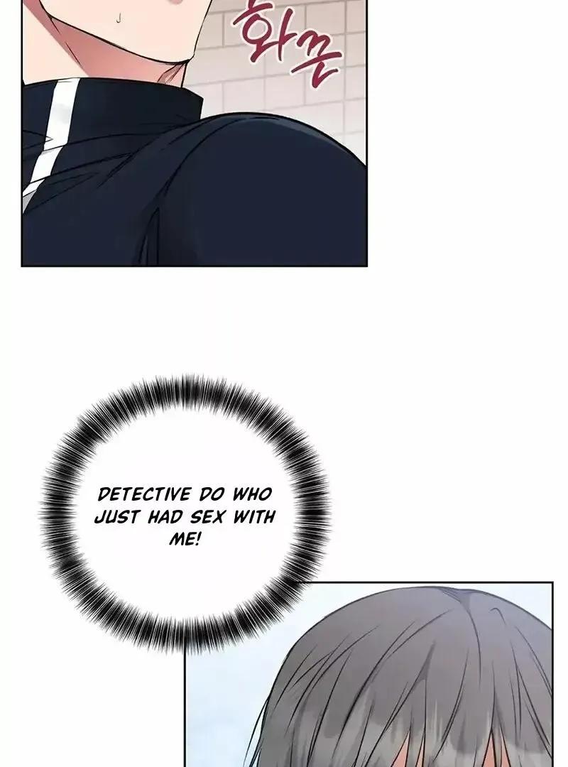 Rough Uniform Chapter 21 Online - página 88