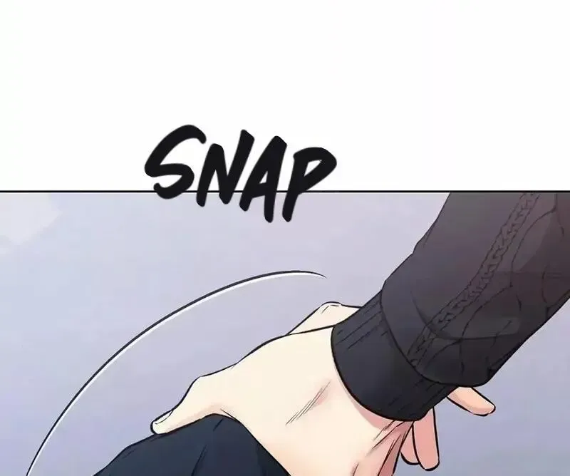 Rough Uniform Chapter 21 Online - página 90