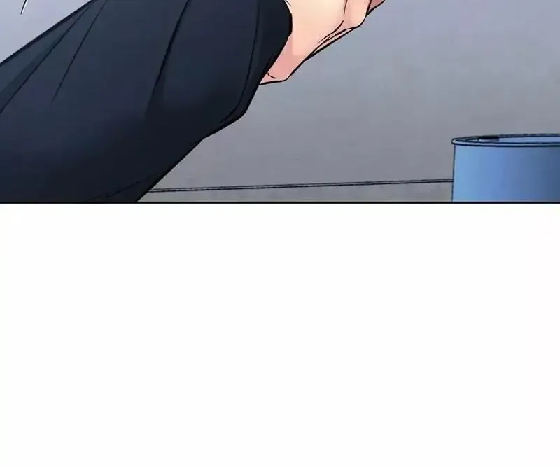 Rough Uniform Chapter 21 Online - página 91