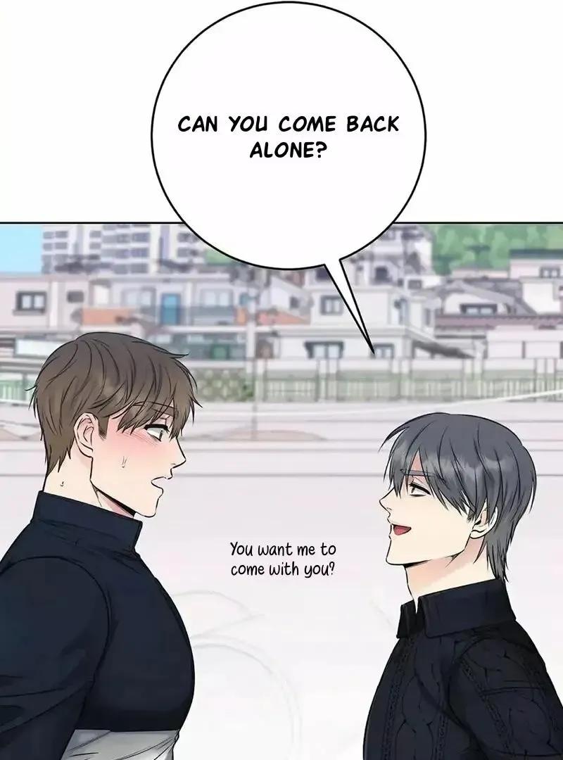 Rough Uniform Chapter 21 Online - página 92