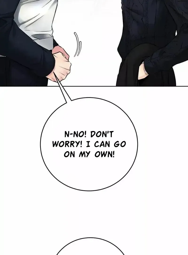 Rough Uniform Chapter 21 Online - página 93