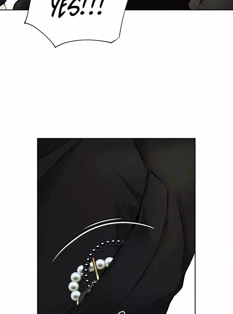 Rough Uniform Chapter 21 Online - página 95