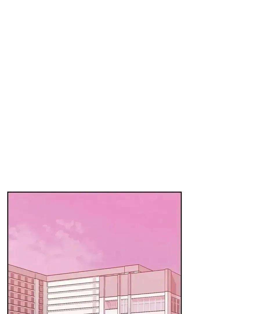 Rough Uniform Chapter 24 Online - página 1