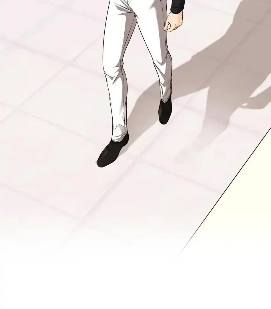 Rough Uniform Chapter 24 Online - página 5