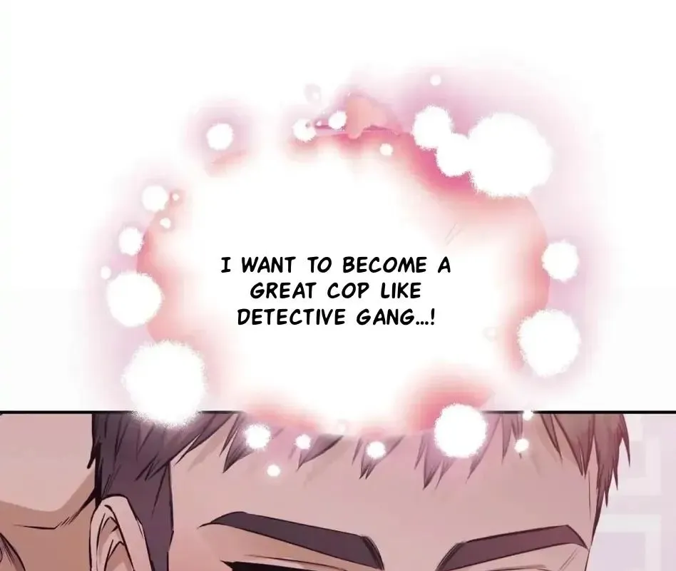 Rough Uniform Chapter 24 Online - página 6