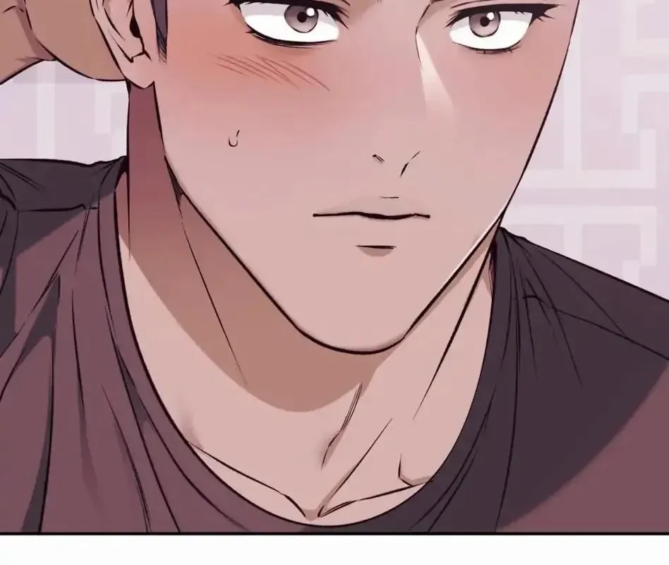 Rough Uniform Chapter 24 Online - página 7