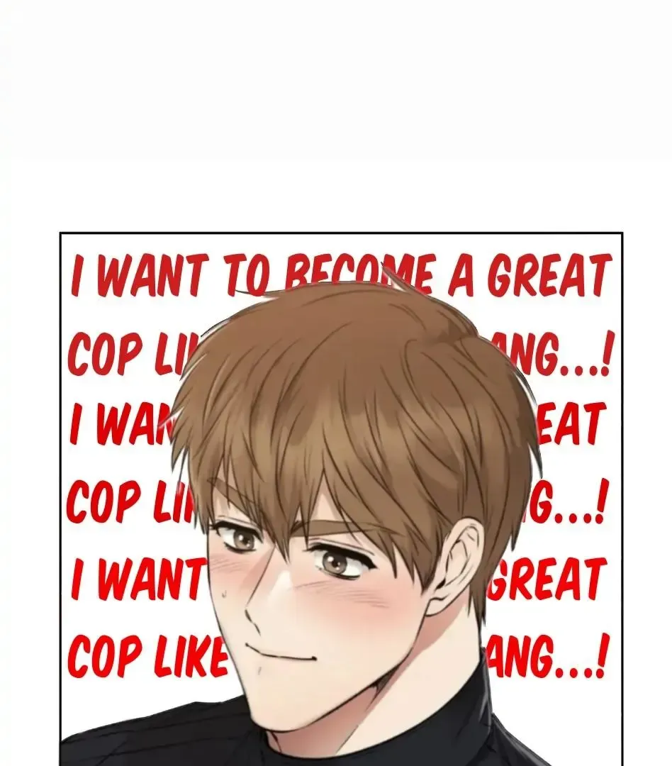 Rough Uniform Chapter 24 Online - página 8