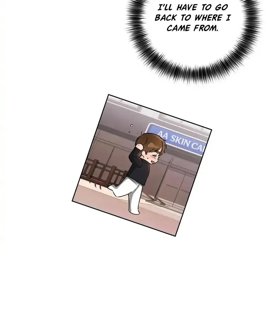 Rough Uniform Chapter 24 Online - página 11