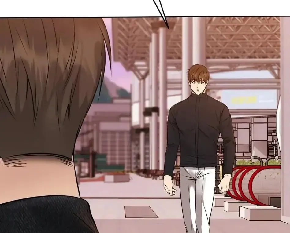 Rough Uniform Chapter 24 Online - página 13