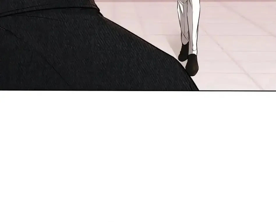 Rough Uniform Chapter 24 Online - página 14