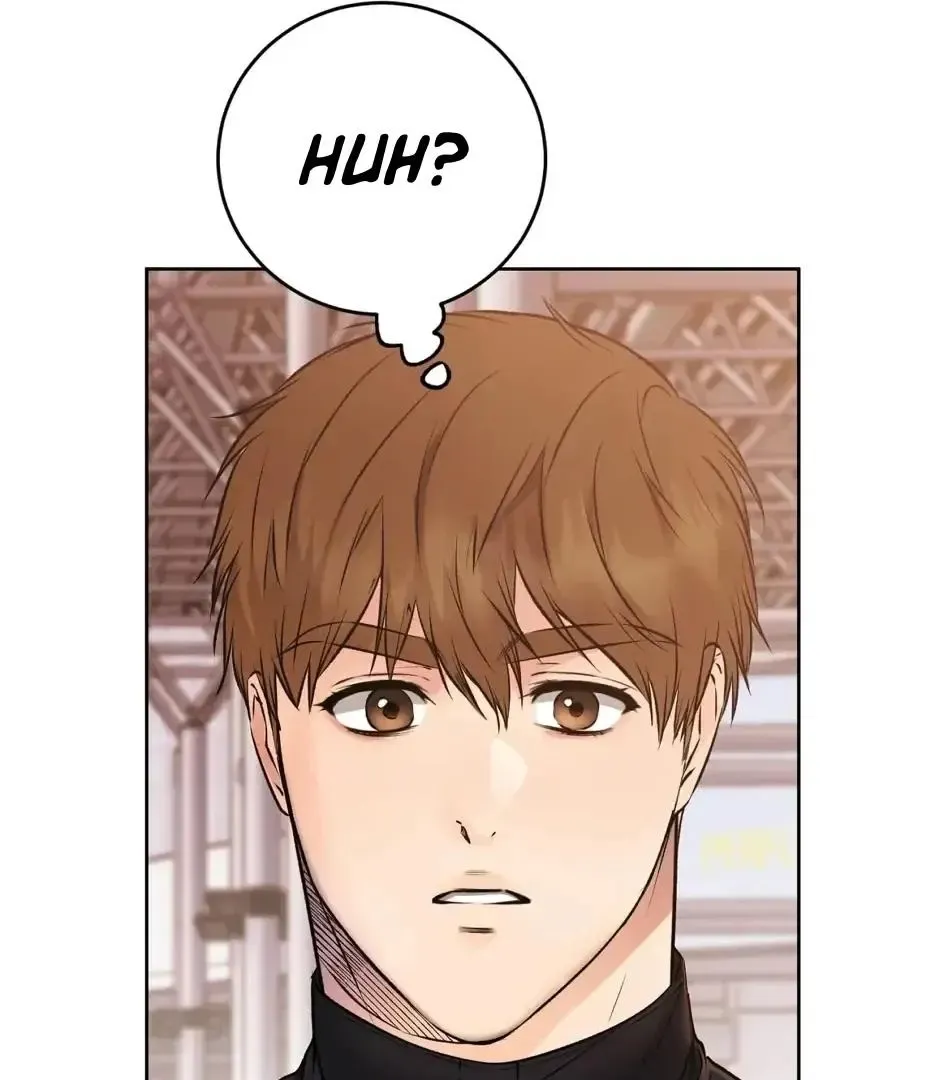 Rough Uniform Chapter 24 Online - página 15