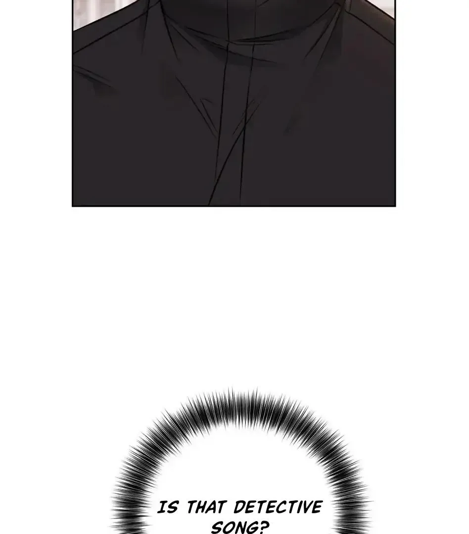 Rough Uniform Chapter 24 Online - página 16