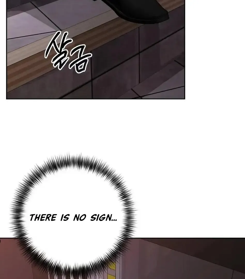 Rough Uniform Chapter 24 Online - página 35