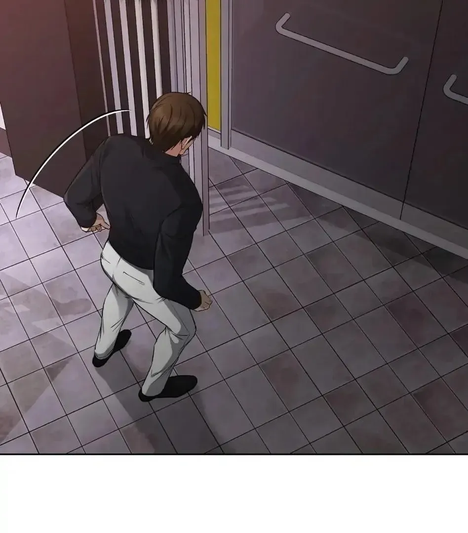 Rough Uniform Chapter 24 Online - página 36