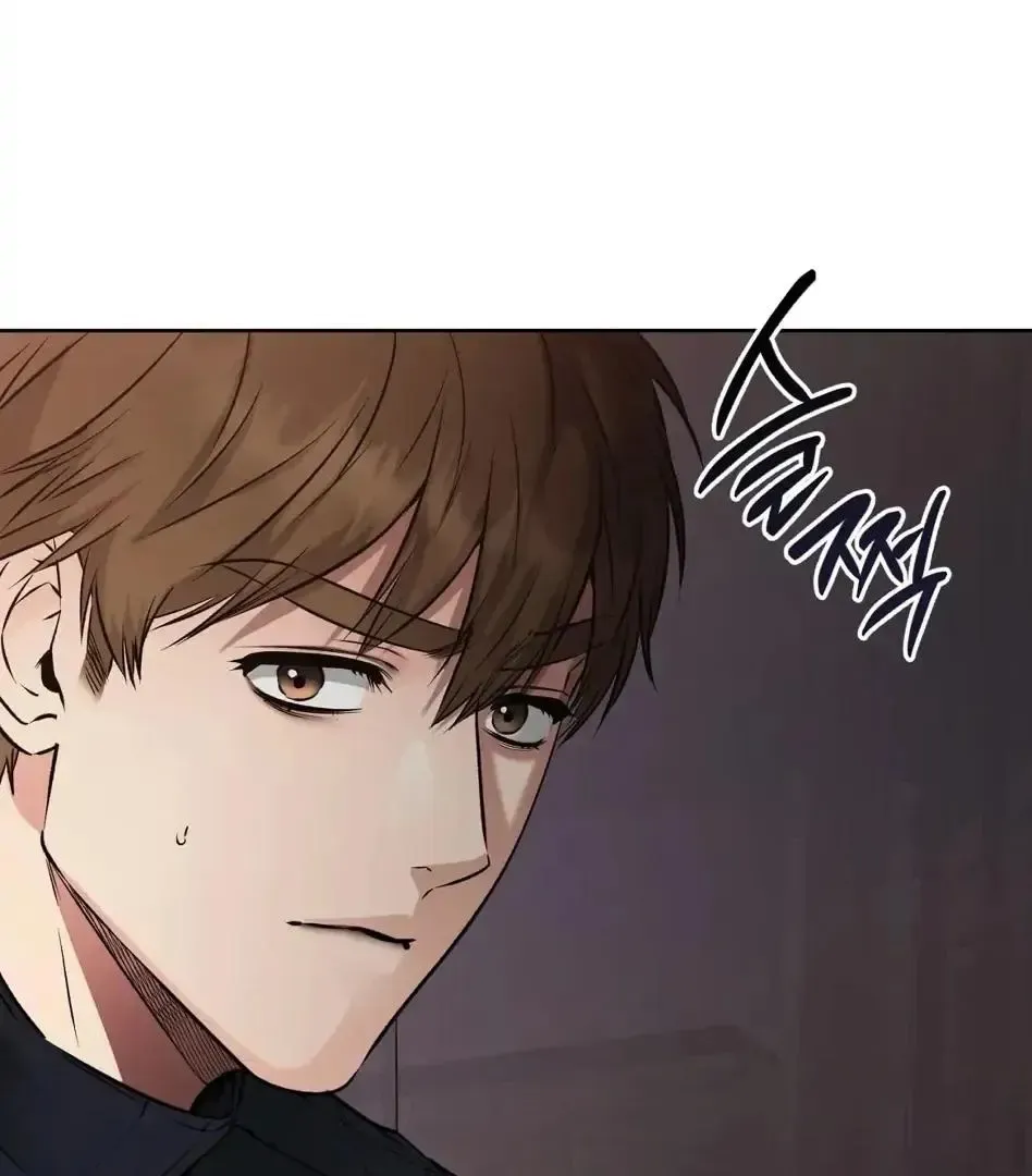 Rough Uniform Chapter 24 Online - página 37